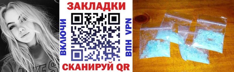Где купить Коркино СОЛЬ  Марихуана  Кокаин  ГЕРОИН  Гашиш  Мефедрон 
