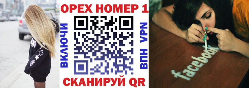 COCAIN Columbia  Коркино 