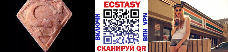 купить наркоту  Коркино  mega   ЭКСТАЗИ Philipp Plein 