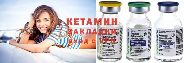ешки Кулебаки