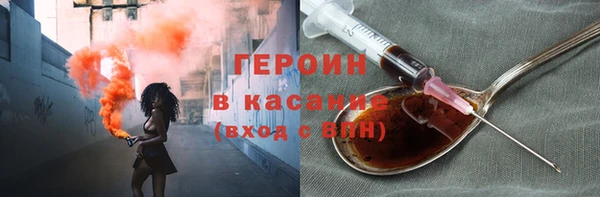 шишки Пестово