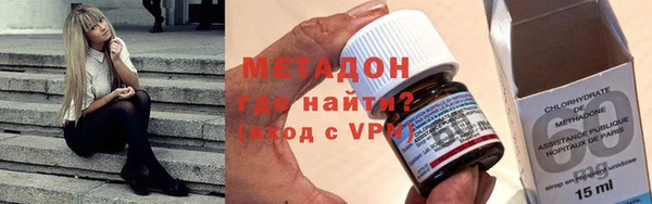 кокаин колумбия Пересвет