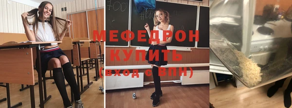 кокаин колумбия Пересвет
