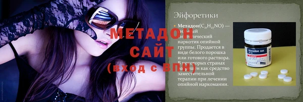 ешки Кулебаки