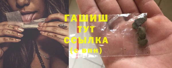 кокаин колумбия Лиски