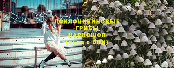 кокаин колумбия Пересвет