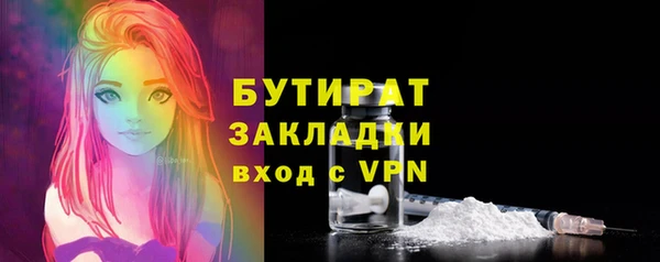 ешки Кулебаки