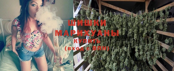 кокаин колумбия Пересвет