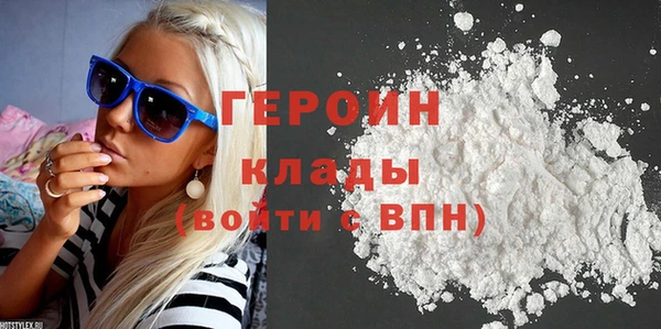 шишки Пестово