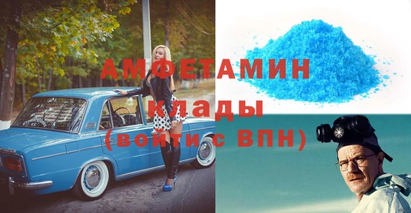 мяу мяу мука Лихославль