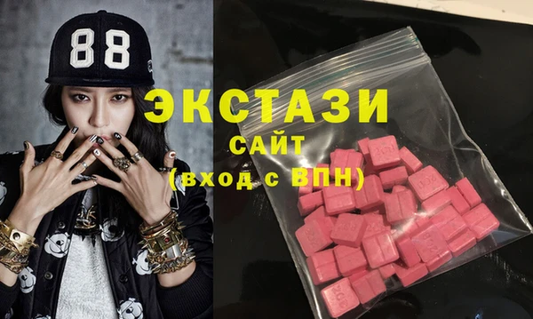 кокаин колумбия Пересвет