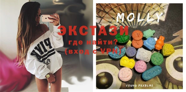 шишки Пестово