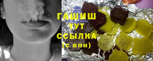 кокаин колумбия Лиски