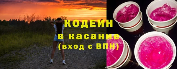 кокаин колумбия Пересвет