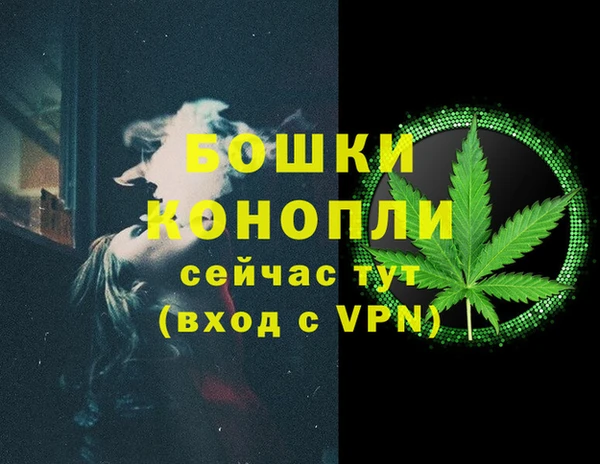 мяу мяу мука Лихославль