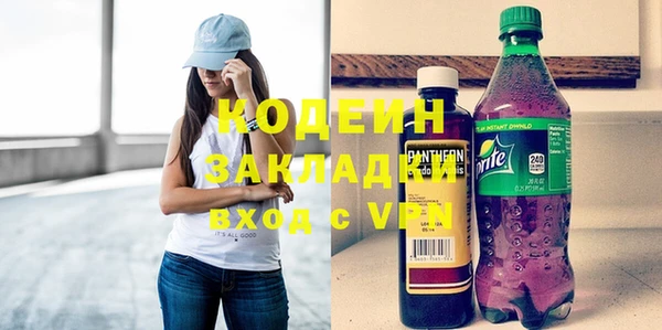 кокаин колумбия Пересвет
