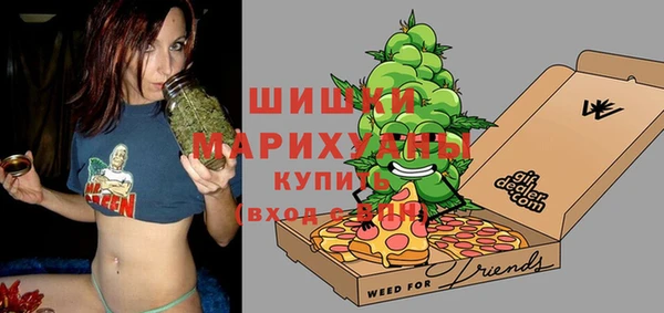 кокаин колумбия Краснотурьинск