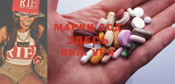 шишки Куйбышев