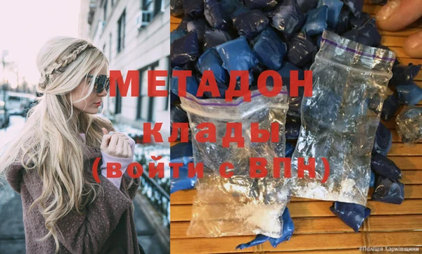 шишки Пестово