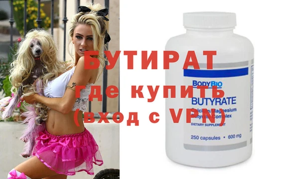 кокаин колумбия Пересвет