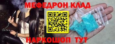 ECSTASY Канаш