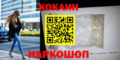 прущая мука Заводоуковск