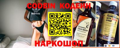 прущие грибы Жуковский