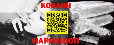 прущие грибы Жуковский