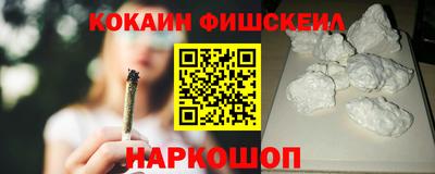 прущие грибы Жуковский