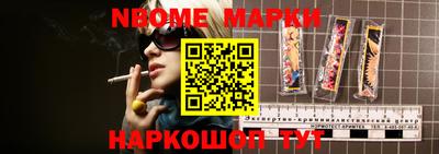 кокаин премиум Заволжье