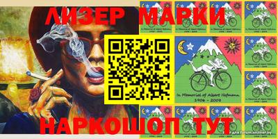 прущие грибы Жуковский