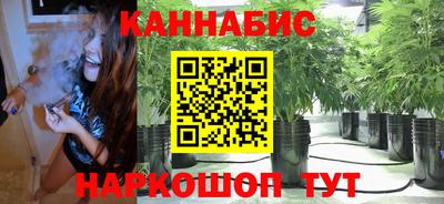 прущая мука Заводоуковск