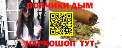 прущая мука Заводоуковск