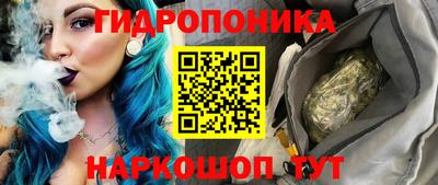прущая мука Заводоуковск