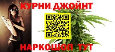 кокаин премиум Заволжье