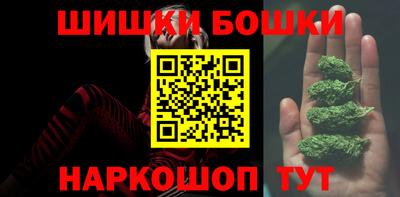 кокаин премиум Заволжье