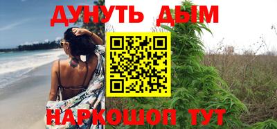 прущая мука Заводоуковск