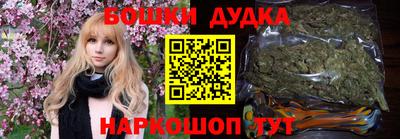 прущая мука Заводоуковск