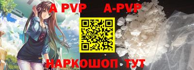 кокаин премиум Заволжье