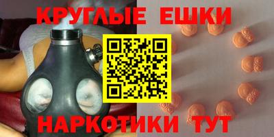 ALPHA-PVP Азнакаево