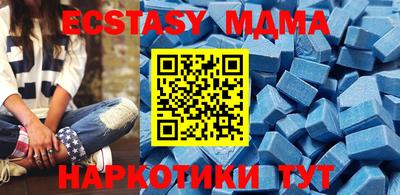 кокаин премиум Заволжье