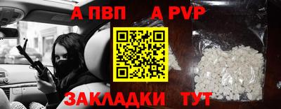 кокаин премиум Заволжье