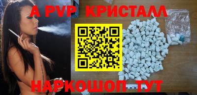 кокаин колумбия Кандалакша
