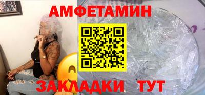 прущая мука Заводоуковск