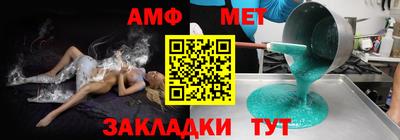 кокаин премиум Заволжье