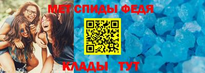 прущая мука Заводоуковск