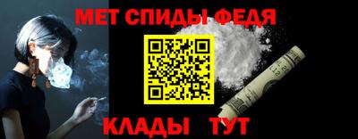прущие грибы Жуковский