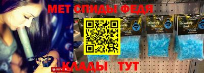 кокаин премиум Заволжье