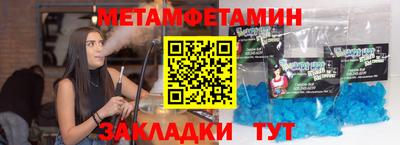 прущие грибы Жуковский