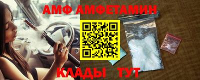 кокаин премиум Заволжье